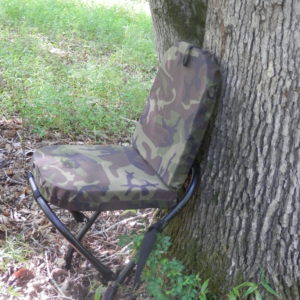 Ground hunting seat sale